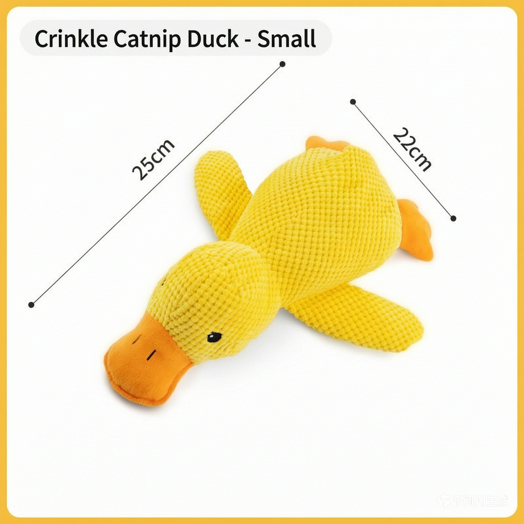 Yellow Duck Cat Toy with Catnip and Crinkle Sound